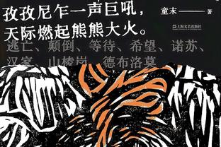 时隔一个半月！瓦拉内上次代表曼联首发还是在10月24日